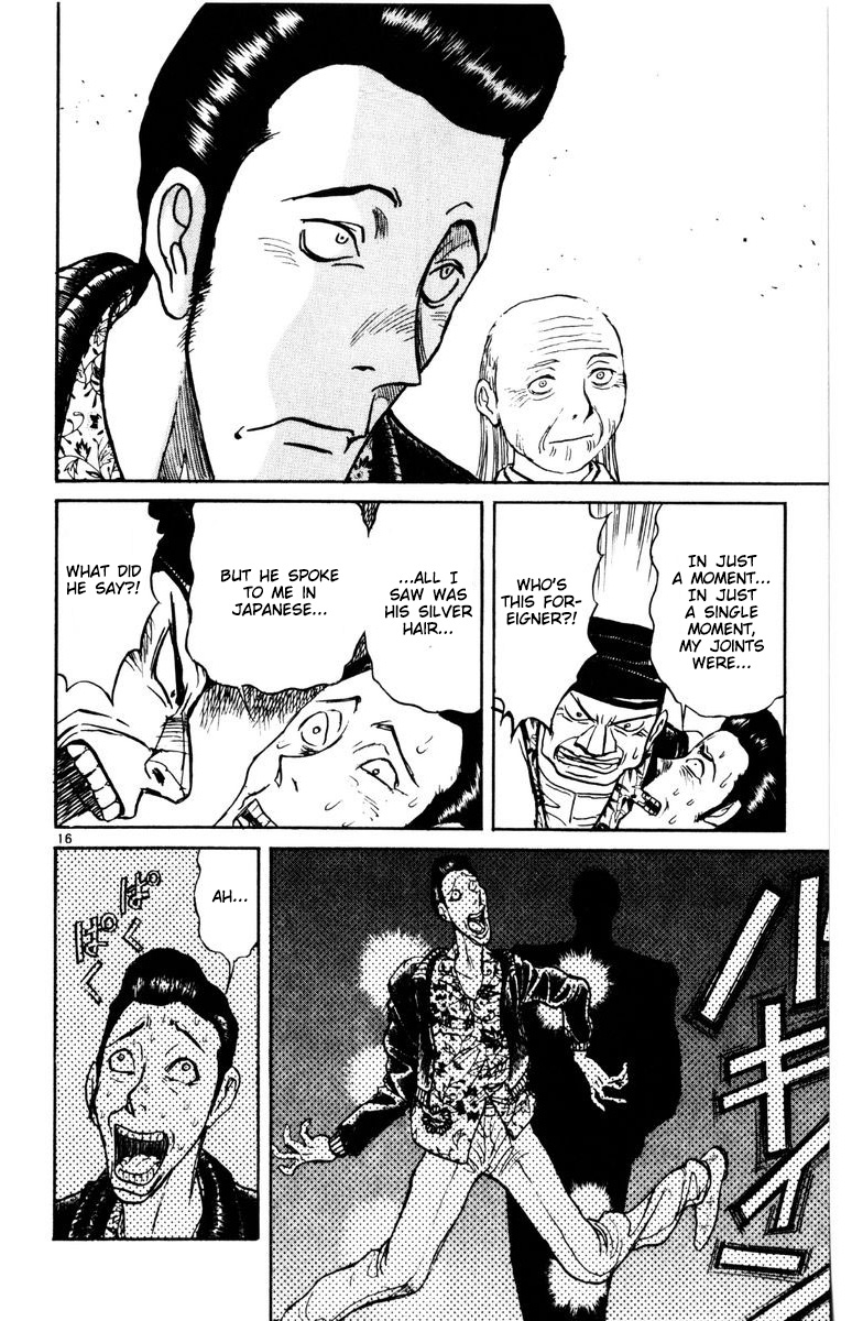 Karakuri Circus Chapter 264 page 17 - Chapter 264: Circus - Final Act - Act 52: The worst one