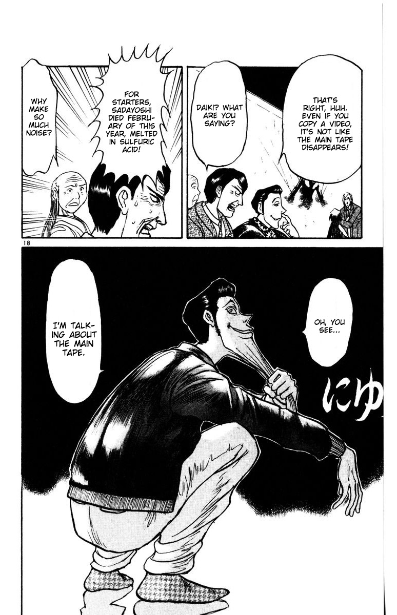 Karakuri Circus Chapter 264 page 19 - Chapter 264: Circus - Final Act - Act 52: The worst one