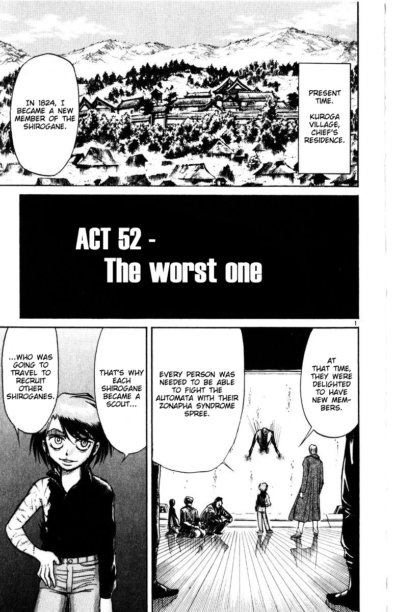 Karakuri Circus Chapter 264 page 2 - Chapter 264: Circus - Final Act - Act 52: The worst one