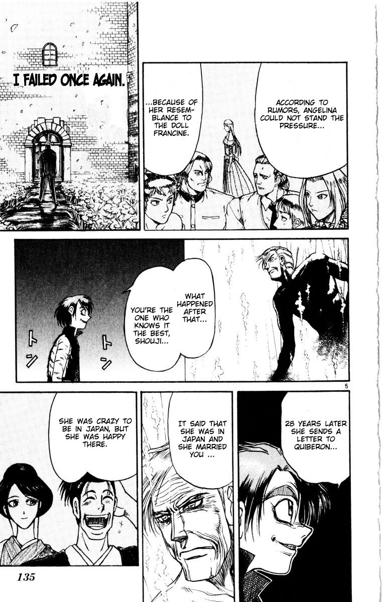 Karakuri Circus Chapter 264 page 6 - Chapter 264: Circus - Final Act - Act 52: The worst one