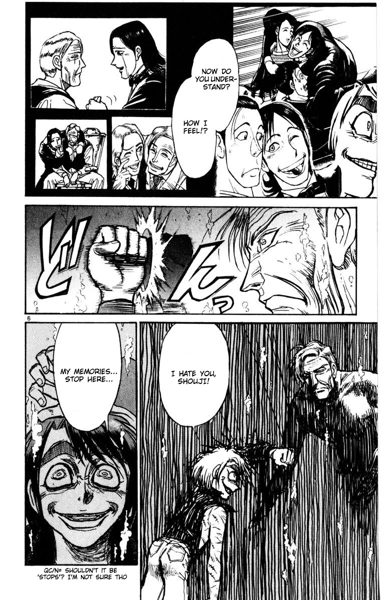 Karakuri Circus Chapter 264 page 7 - Chapter 264: Circus - Final Act - Act 52: The worst one