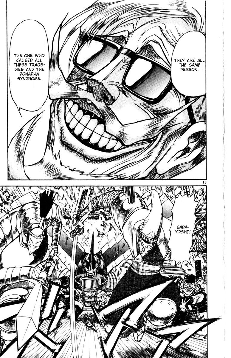 Karakuri Circus Chapter 265 page 13 - Chapter 265: Circus - Final Act - Act 53: The demon appears