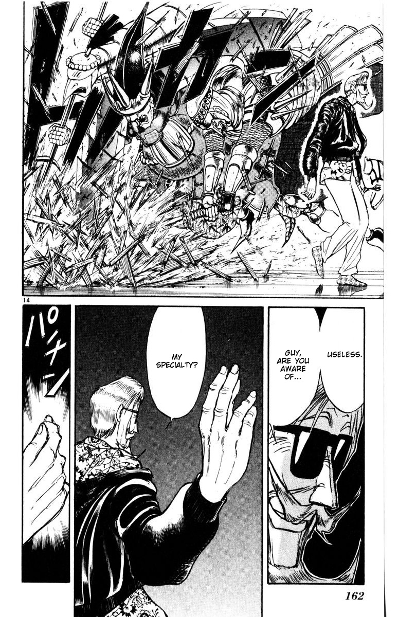Karakuri Circus Chapter 265 page 14 - Chapter 265: Circus - Final Act - Act 53: The demon appears