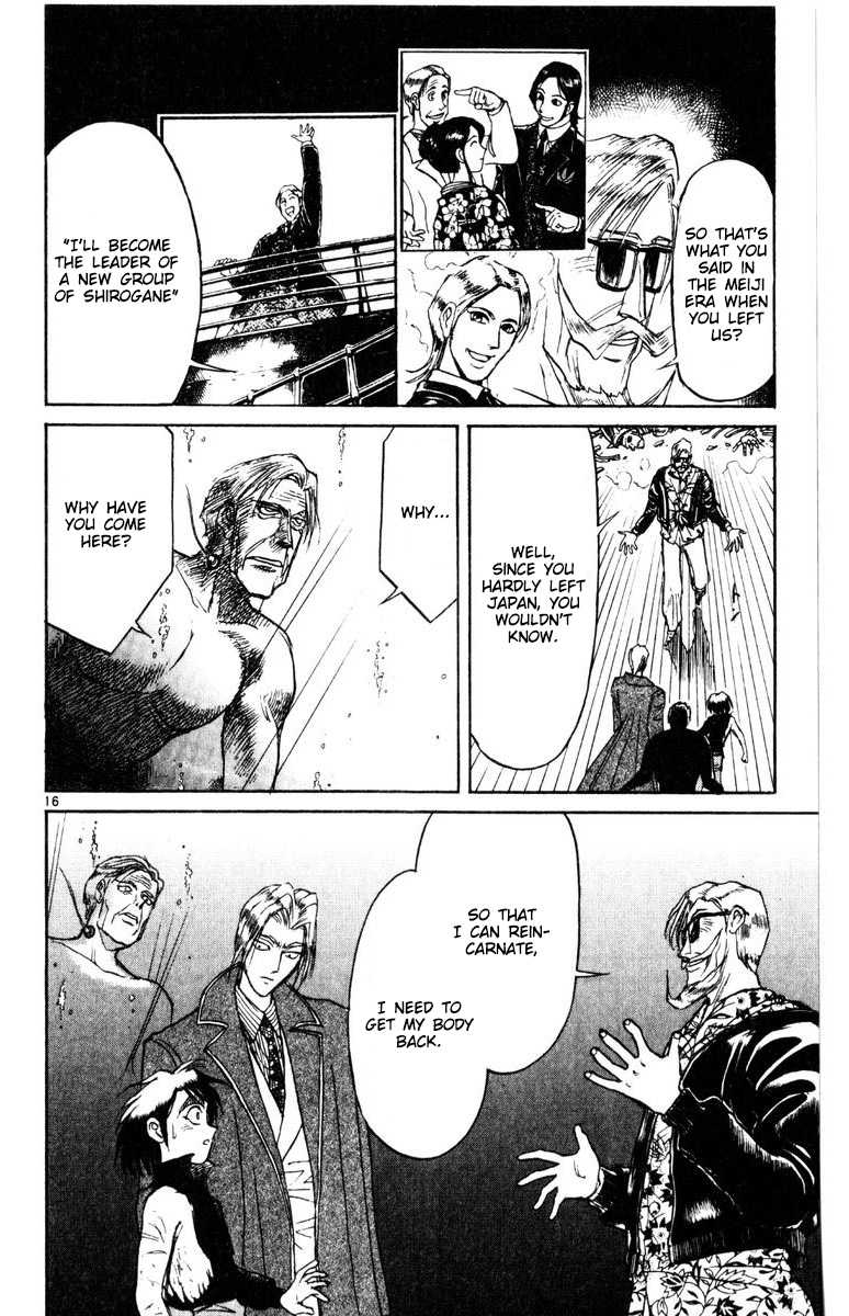 Karakuri Circus Chapter 265 page 16 - Chapter 265: Circus - Final Act - Act 53: The demon appears