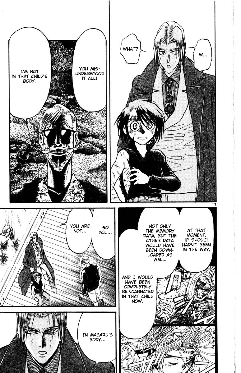 Karakuri Circus Chapter 265 page 17 - Chapter 265: Circus - Final Act - Act 53: The demon appears