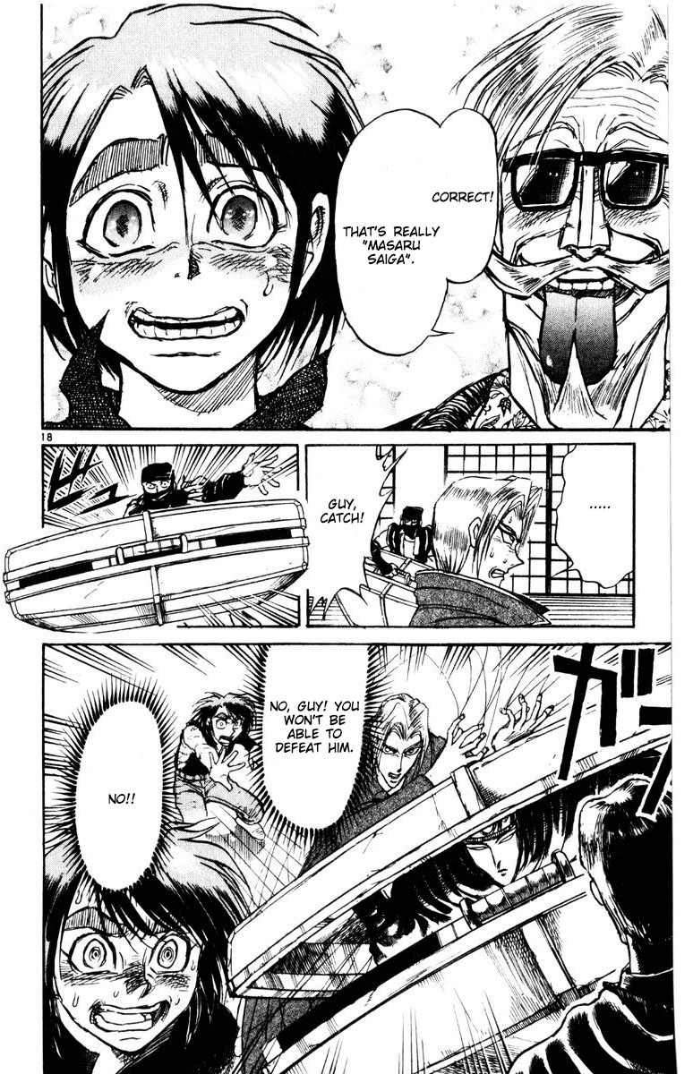 Karakuri Circus Chapter 265 page 18 - Chapter 265: Circus - Final Act - Act 53: The demon appears