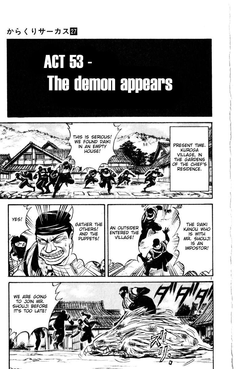Karakuri Circus Chapter 265 page 2 - Chapter 265: Circus - Final Act - Act 53: The demon appears