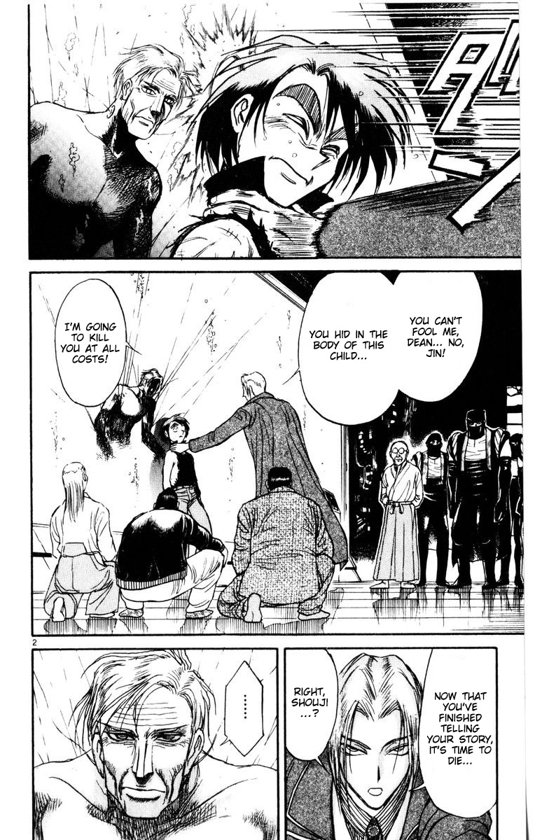 Karakuri Circus Chapter 265 page 3 - Chapter 265: Circus - Final Act - Act 53: The demon appears