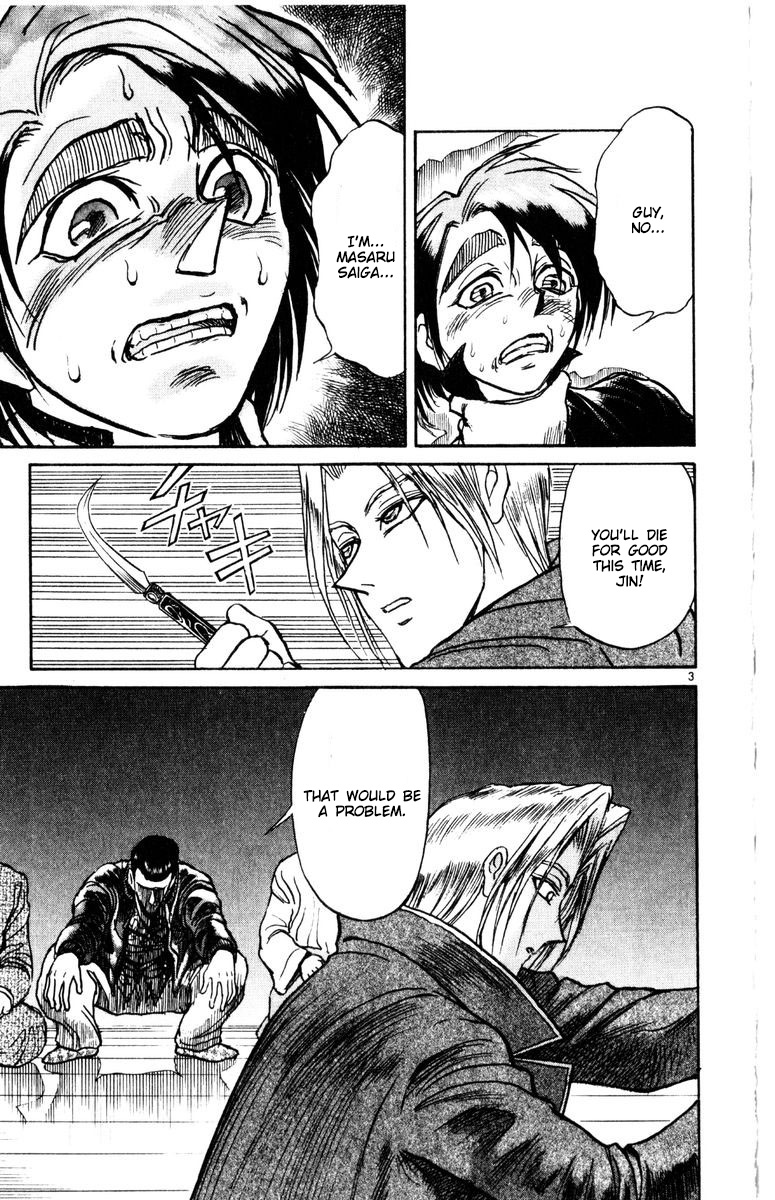 Karakuri Circus Chapter 265 page 4 - Chapter 265: Circus - Final Act - Act 53: The demon appears