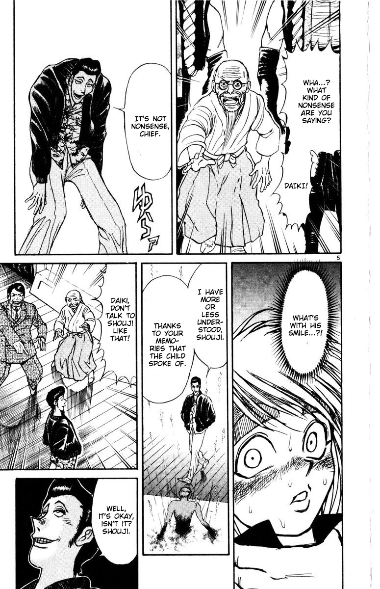 Karakuri Circus Chapter 265 page 6 - Chapter 265: Circus - Final Act - Act 53: The demon appears