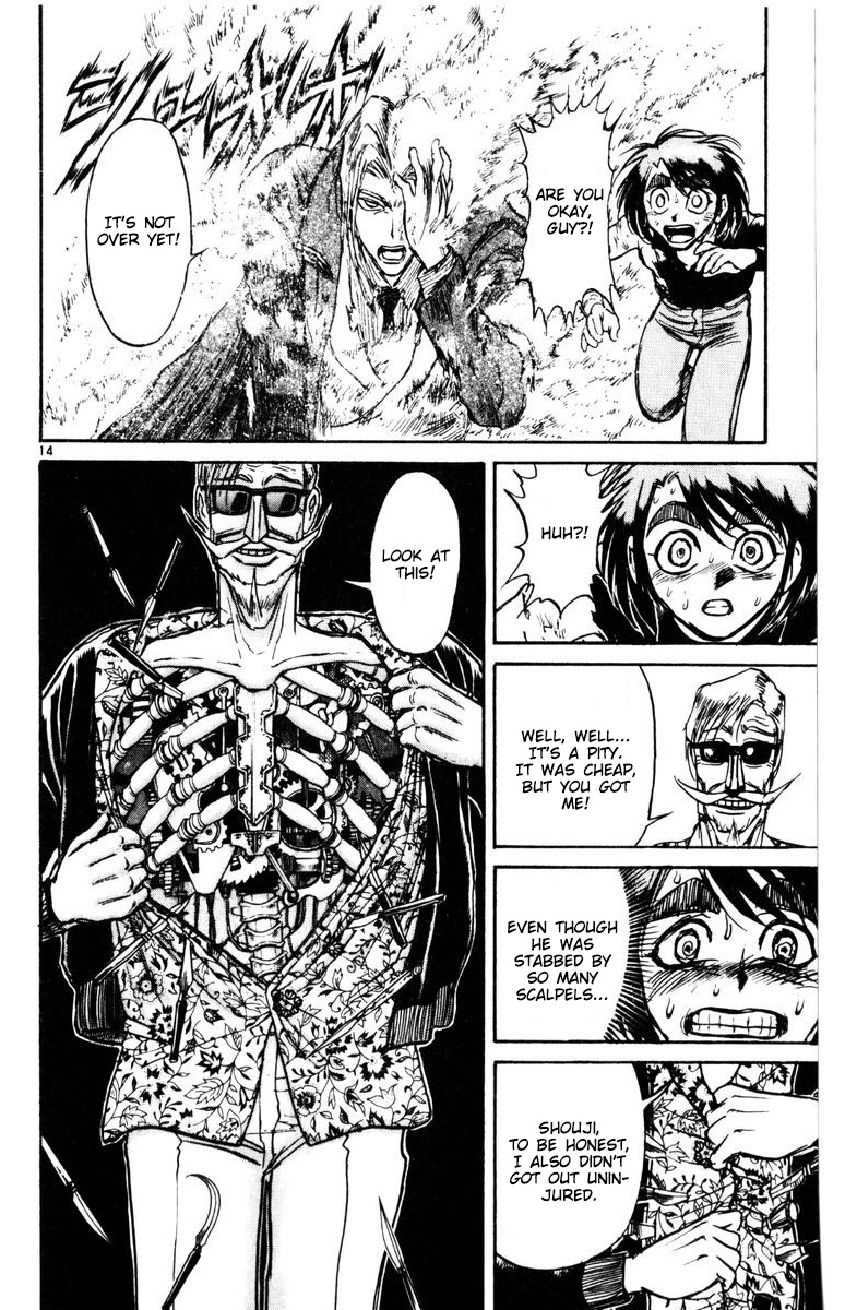 Karakuri Circus Chapter 266 page 14 - Chapter 266: Circus - Final Act - Act 54: Faceless appears!