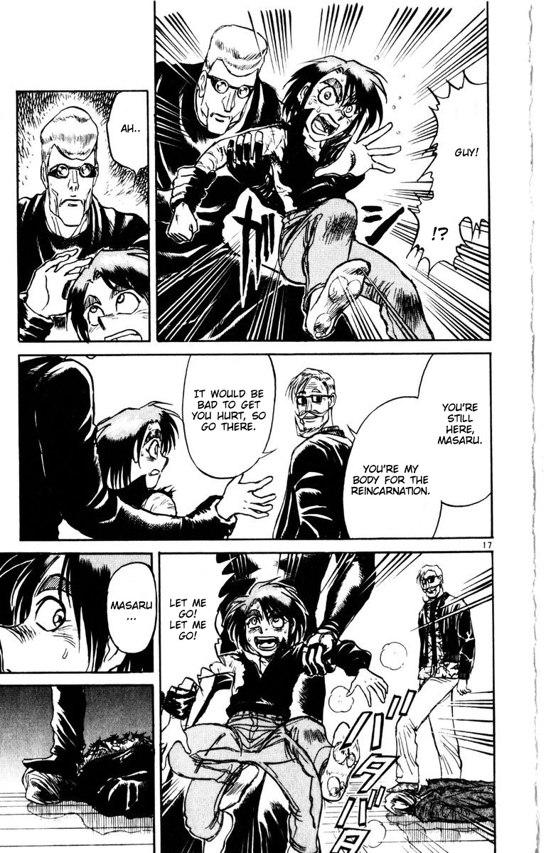 Karakuri Circus Chapter 266 page 17 - Chapter 266: Circus - Final Act - Act 54: Faceless appears!
