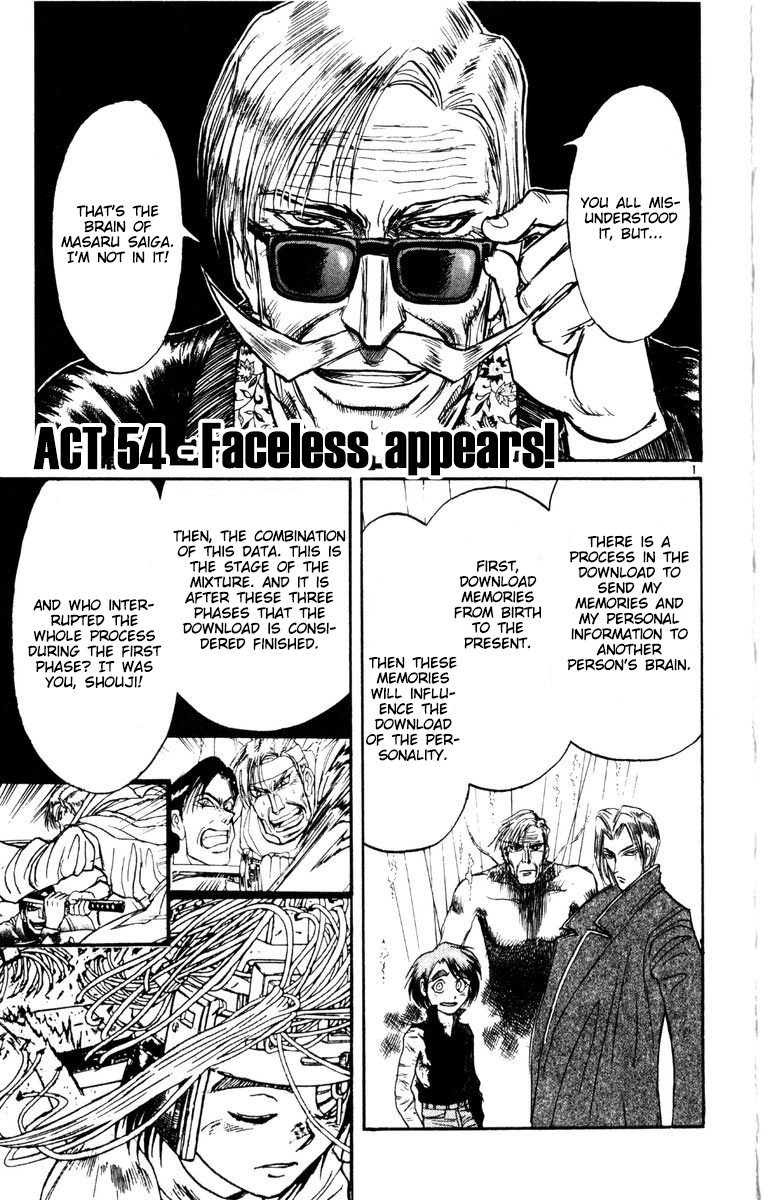 Karakuri Circus Chapter 266 page 2 - Chapter 266: Circus - Final Act - Act 54: Faceless appears!