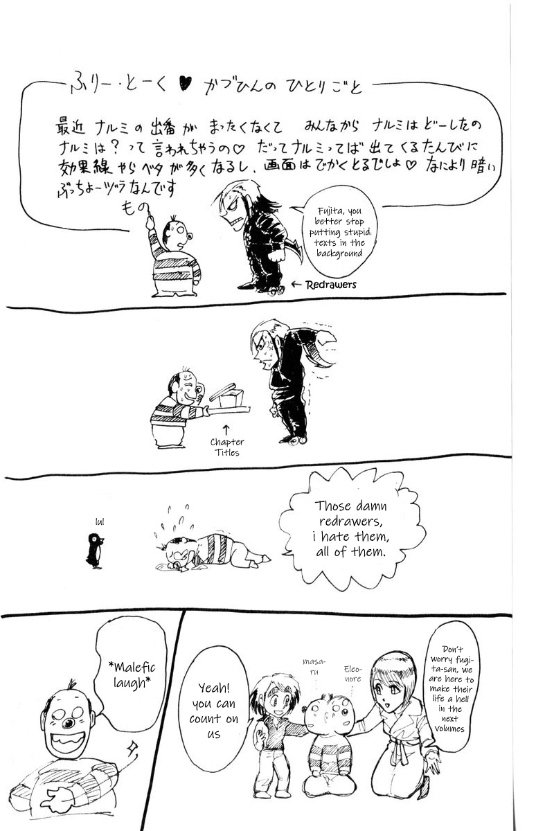 Karakuri Circus Chapter 266 page 24 - Chapter 266: Circus - Final Act - Act 54: Faceless appears!