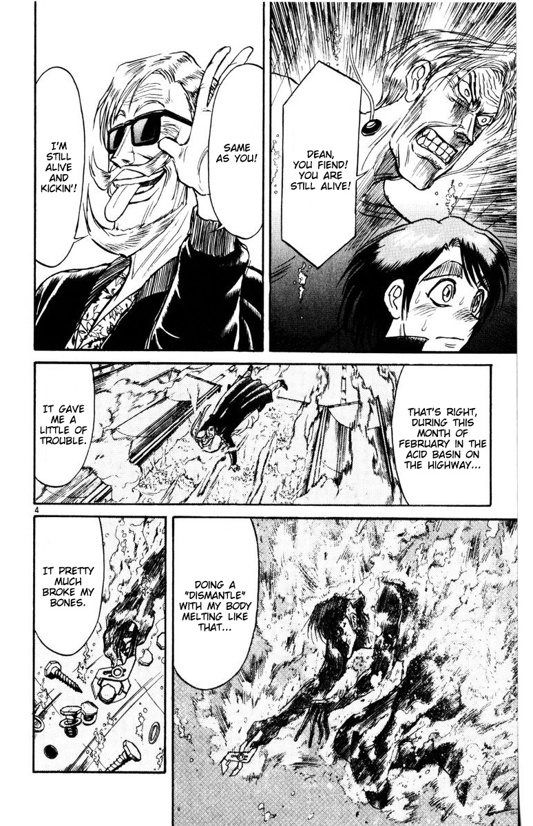 Karakuri Circus Chapter 266 page 4 - Chapter 266: Circus - Final Act - Act 54: Faceless appears!