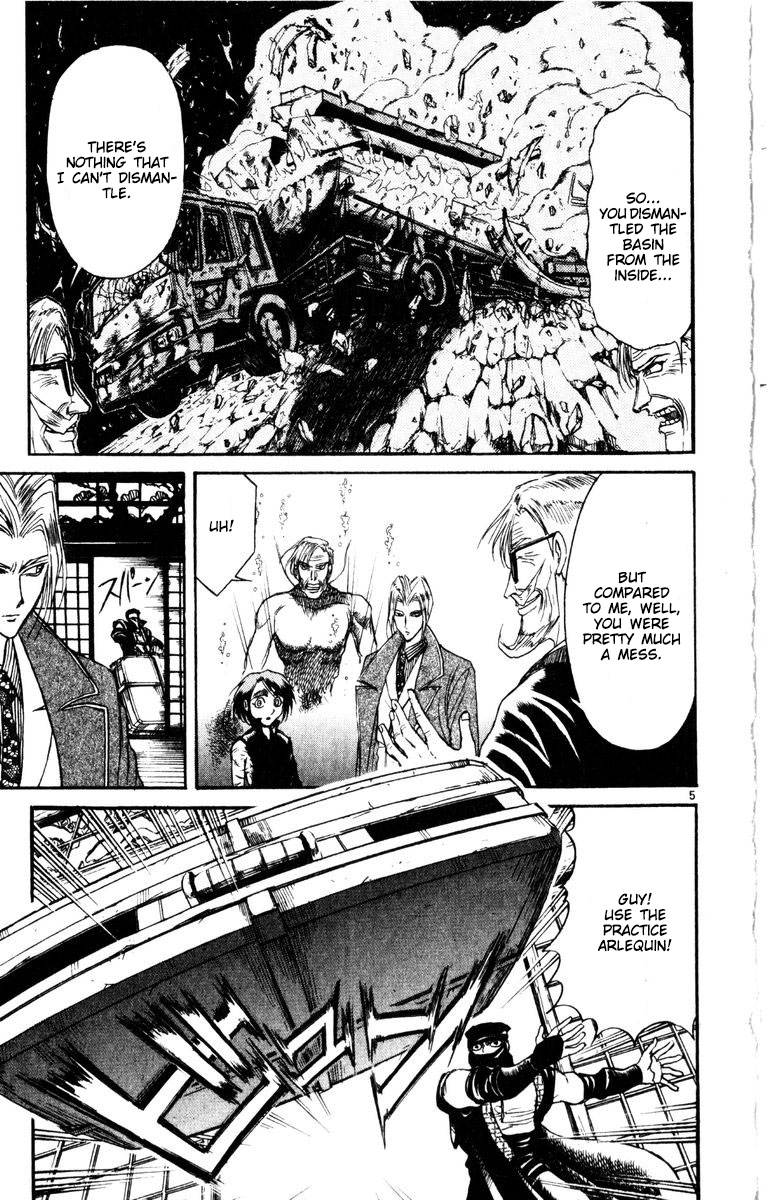 Karakuri Circus Chapter 266 page 5 - Chapter 266: Circus - Final Act - Act 54: Faceless appears!