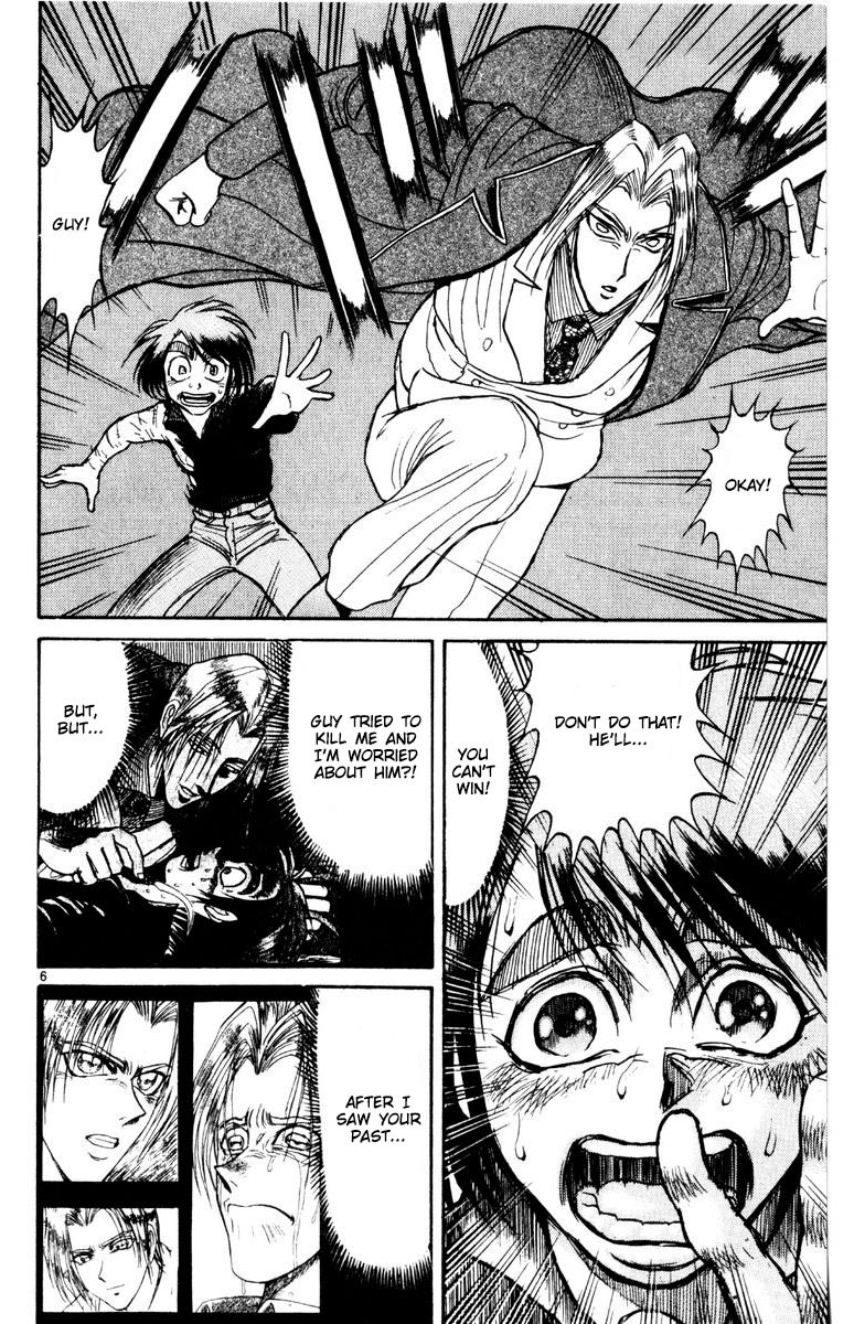 Karakuri Circus Chapter 266 page 6 - Chapter 266: Circus - Final Act - Act 54: Faceless appears!