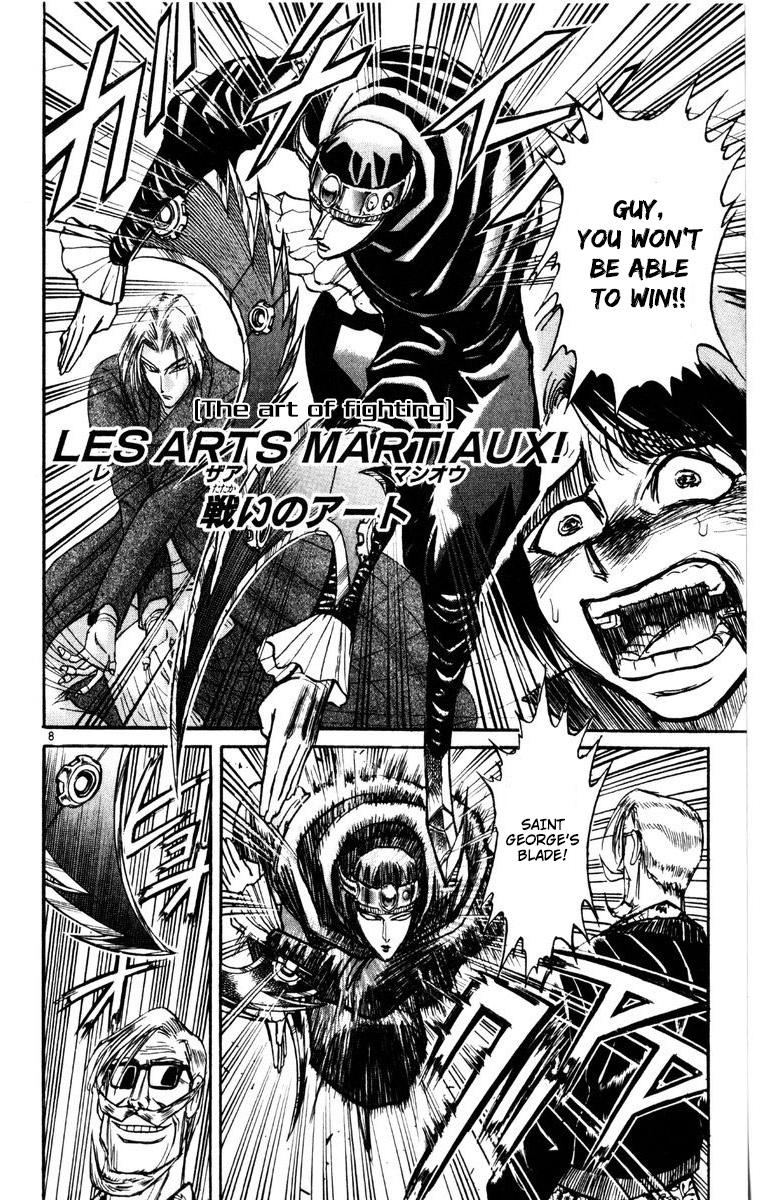 Karakuri Circus Chapter 266 page 8 - Chapter 266: Circus - Final Act - Act 54: Faceless appears!
