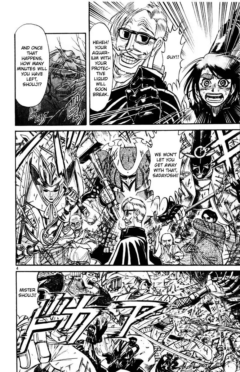 Karakuri Circus Chapter 267 page 10 - Chapter 267: Circus - Final Act - Act 55: "O"