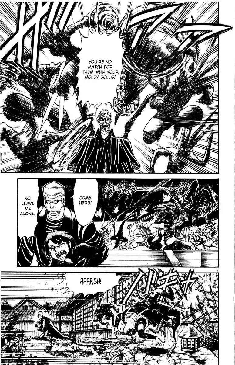 Karakuri Circus Chapter 267 page 13 - Chapter 267: Circus - Final Act - Act 55: "O"