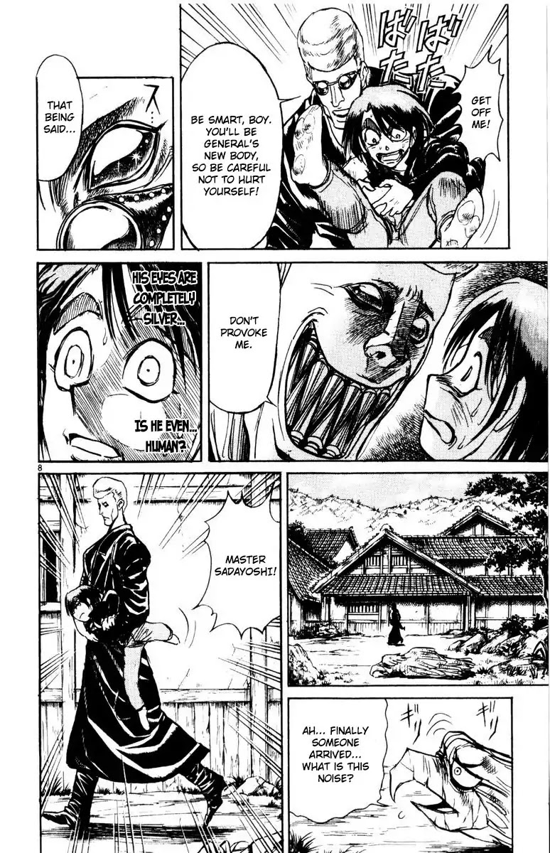Karakuri Circus Chapter 267 page 14 - Chapter 267: Circus - Final Act - Act 55: "O"