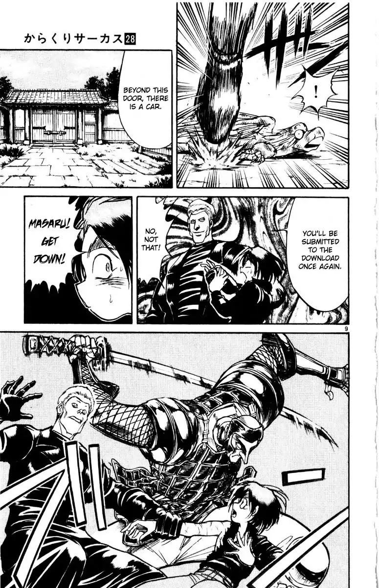 Karakuri Circus Chapter 267 page 15 - Chapter 267: Circus - Final Act - Act 55: "O"