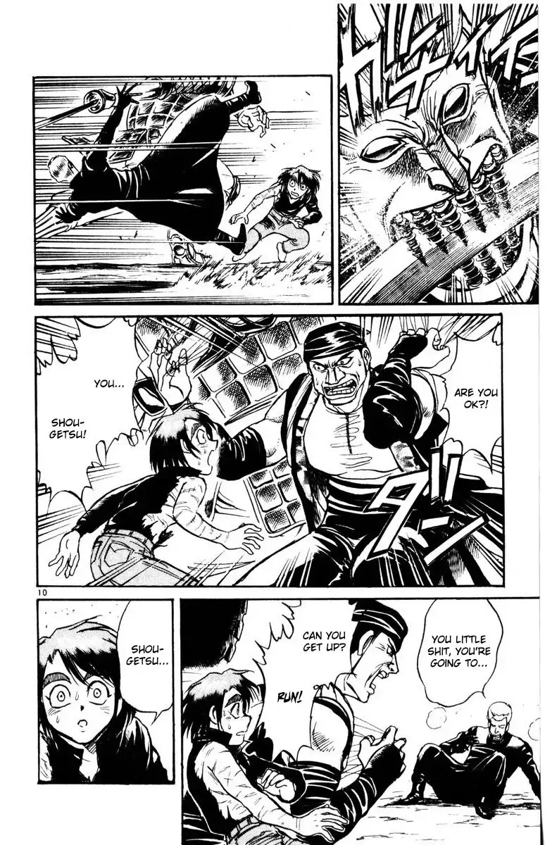 Karakuri Circus Chapter 267 page 16 - Chapter 267: Circus - Final Act - Act 55: "O"
