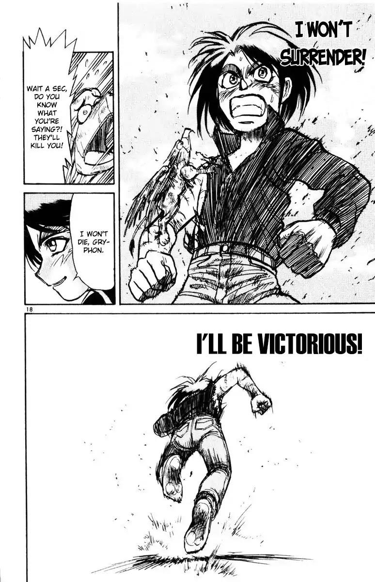 Karakuri Circus Chapter 267 page 24 - Chapter 267: Circus - Final Act - Act 55: "O"