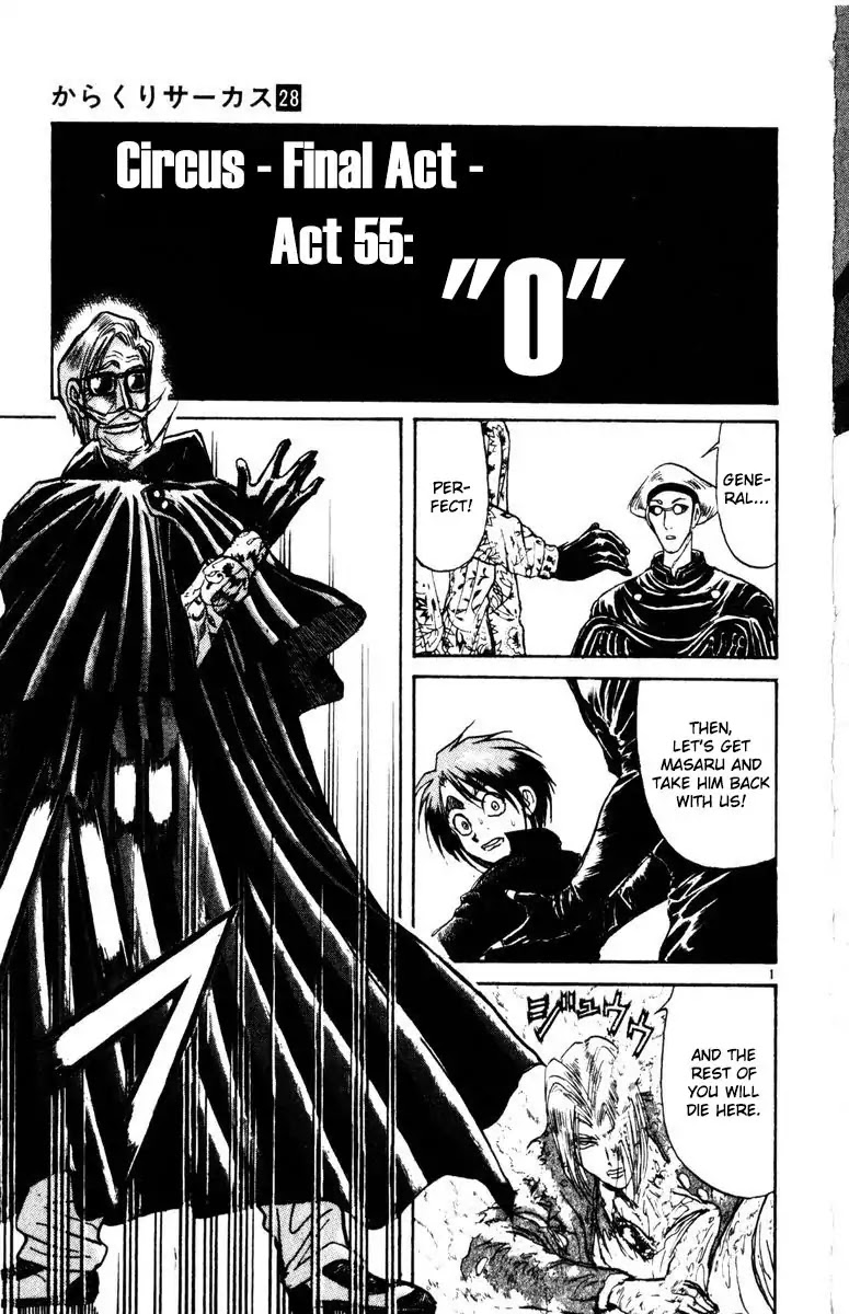 Karakuri Circus Chapter 267 page 7 - Chapter 267: Circus - Final Act - Act 55: "O"