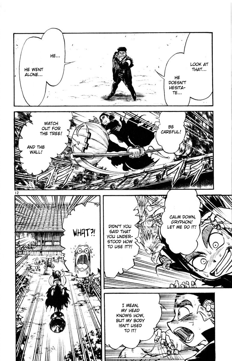 Karakuri Circus Chapter 268 page 12 - Chapter 268: Circus - Final Act - Act 56: Jack-O'-Lantern's Counterattack!
