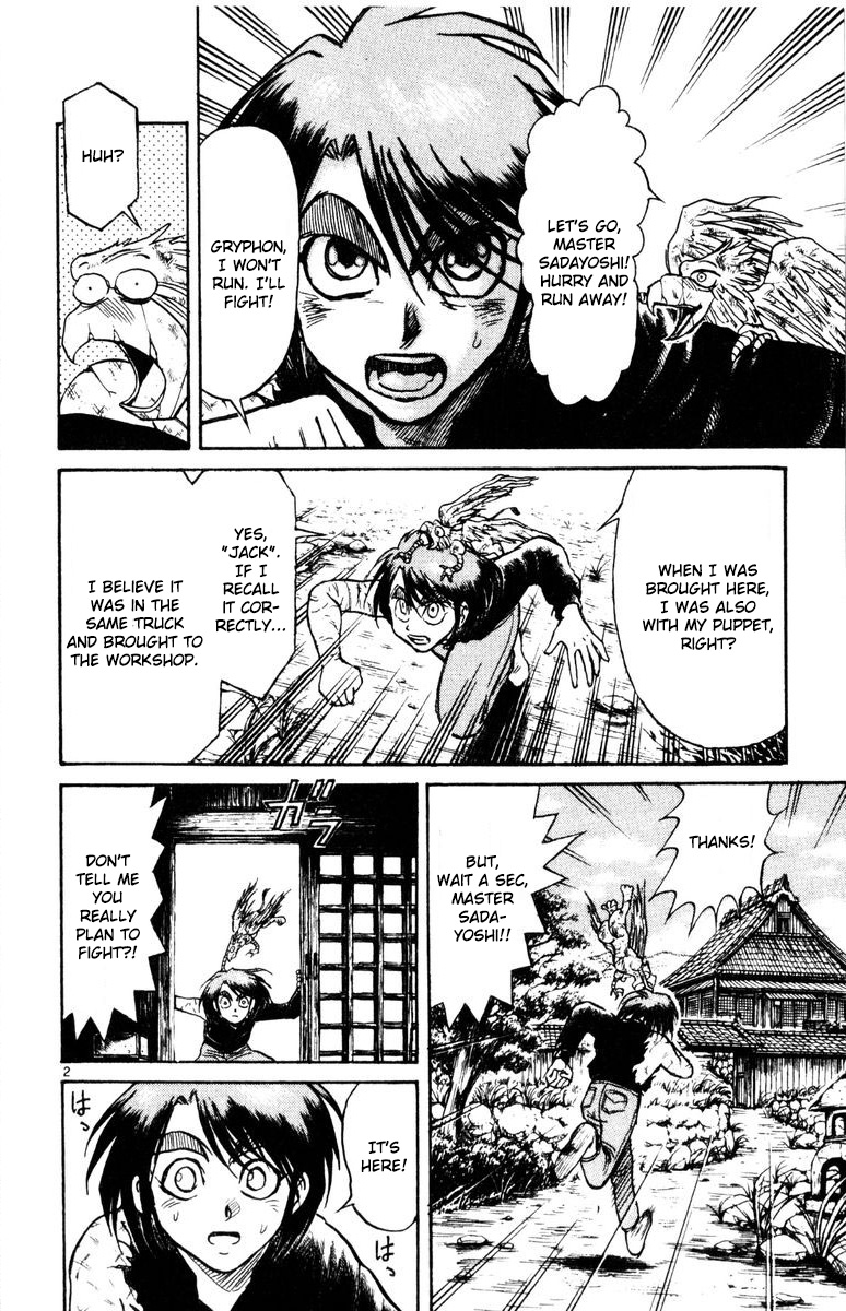 Karakuri Circus Chapter 268 page 3 - Chapter 268: Circus - Final Act - Act 56: Jack-O'-Lantern's Counterattack!