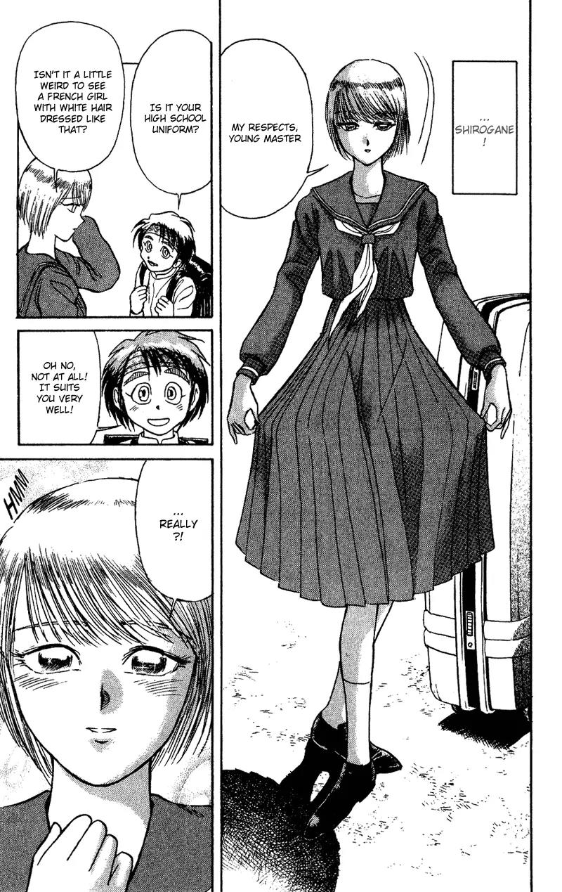 Karakuri Circus Chapter 27 page 11 - Chapter 27: Interval- A Letter From Masaru