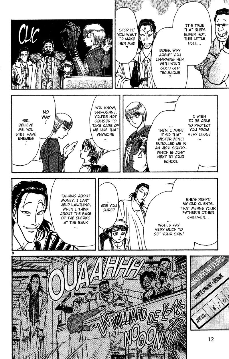 Karakuri Circus Chapter 27 page 12 - Chapter 27: Interval- A Letter From Masaru