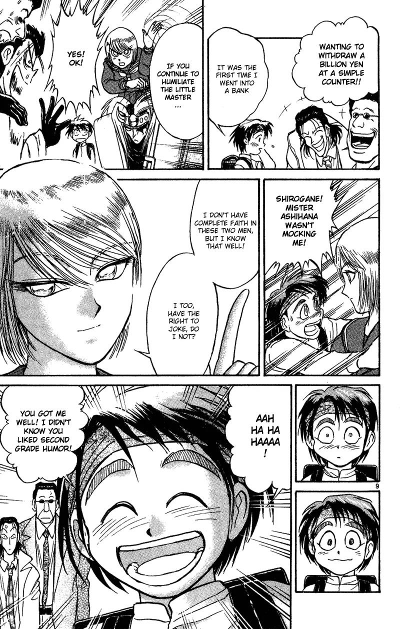 Karakuri Circus Chapter 27 page 13 - Chapter 27: Interval- A Letter From Masaru