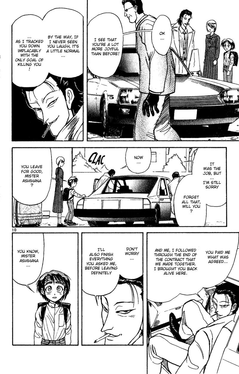 Karakuri Circus Chapter 27 page 14 - Chapter 27: Interval- A Letter From Masaru
