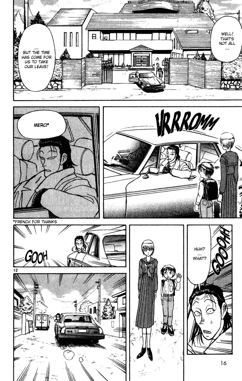 Karakuri Circus Chapter 27 page 16 - Chapter 27: Interval- A Letter From Masaru