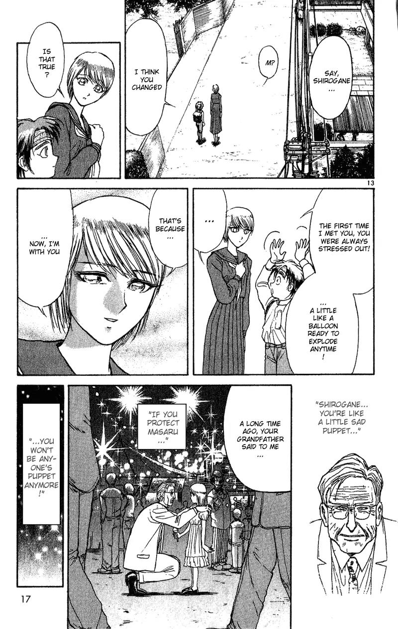 Karakuri Circus Chapter 27 page 17 - Chapter 27: Interval- A Letter From Masaru