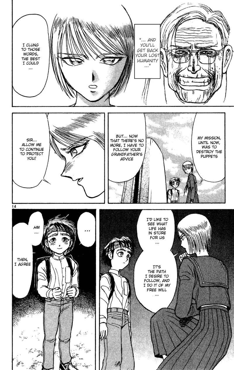 Karakuri Circus Chapter 27 page 18 - Chapter 27: Interval- A Letter From Masaru