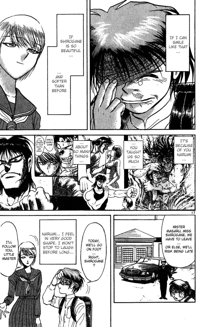Karakuri Circus Chapter 27 page 21 - Chapter 27: Interval- A Letter From Masaru