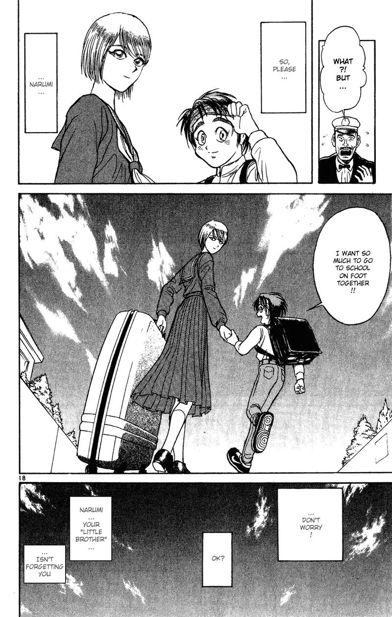 Karakuri Circus Chapter 27 page 22 - Chapter 27: Interval- A Letter From Masaru