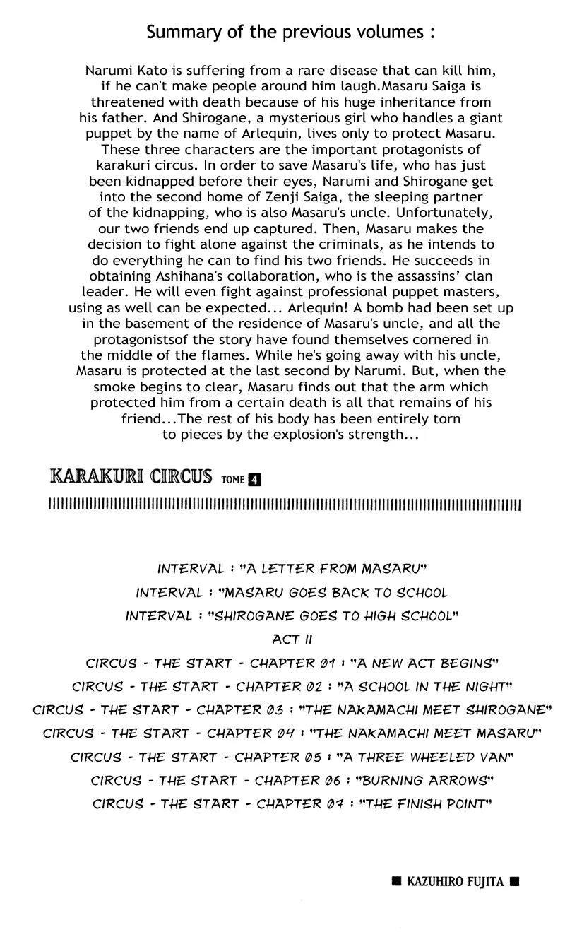 Karakuri Circus Chapter 27 page 4 - Chapter 27: Interval- A Letter From Masaru