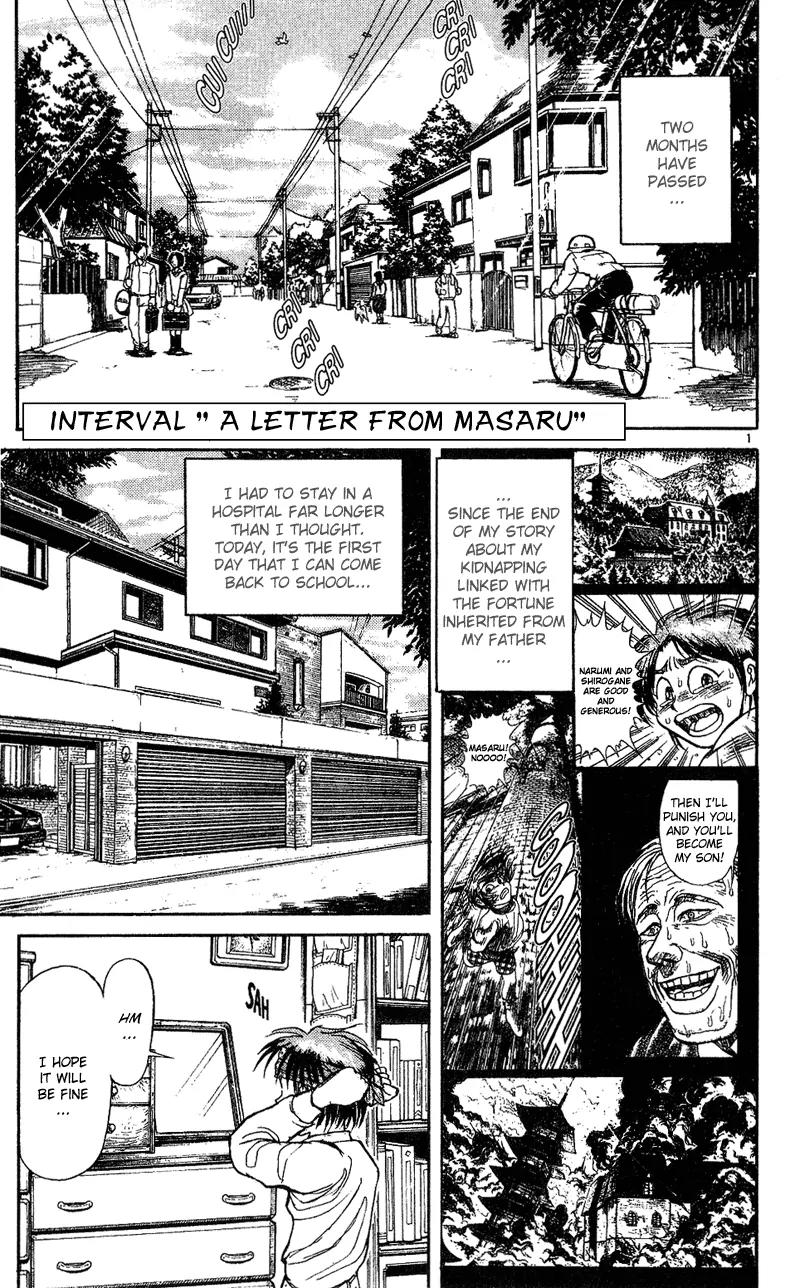 Karakuri Circus Chapter 27 page 5 - Chapter 27: Interval- A Letter From Masaru