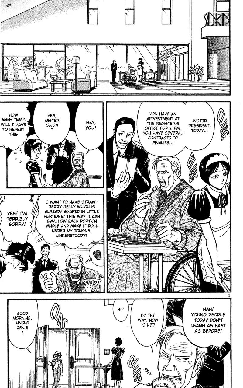 Karakuri Circus Chapter 27 page 7 - Chapter 27: Interval- A Letter From Masaru