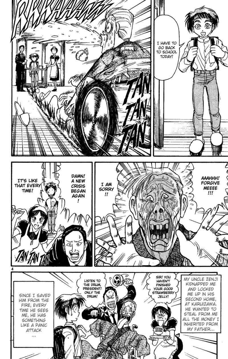 Karakuri Circus Chapter 27 page 8 - Chapter 27: Interval- A Letter From Masaru