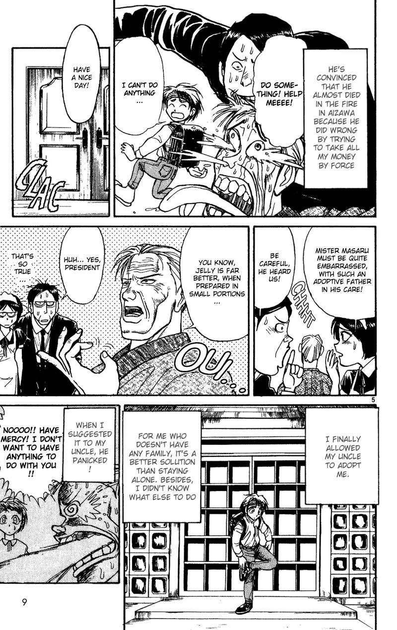 Karakuri Circus Chapter 27 page 9 - Chapter 27: Interval- A Letter From Masaru