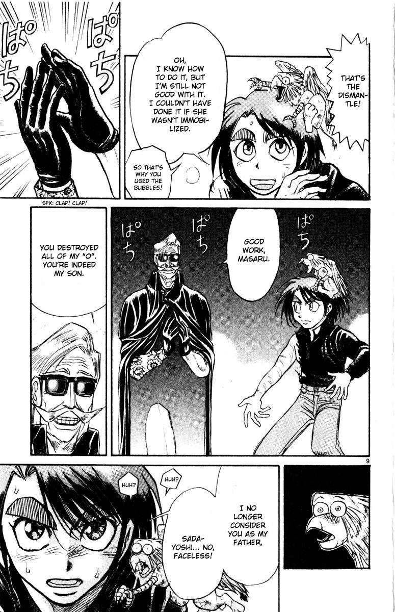Karakuri Circus Chapter 270 page 10 - Chapter 270: Circus - Final Act - Act 58: Masaru's Roar