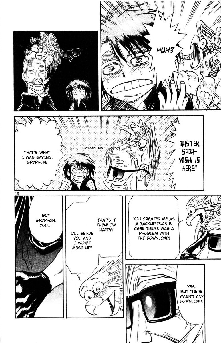 Karakuri Circus Chapter 270 page 11 - Chapter 270: Circus - Final Act - Act 58: Masaru's Roar