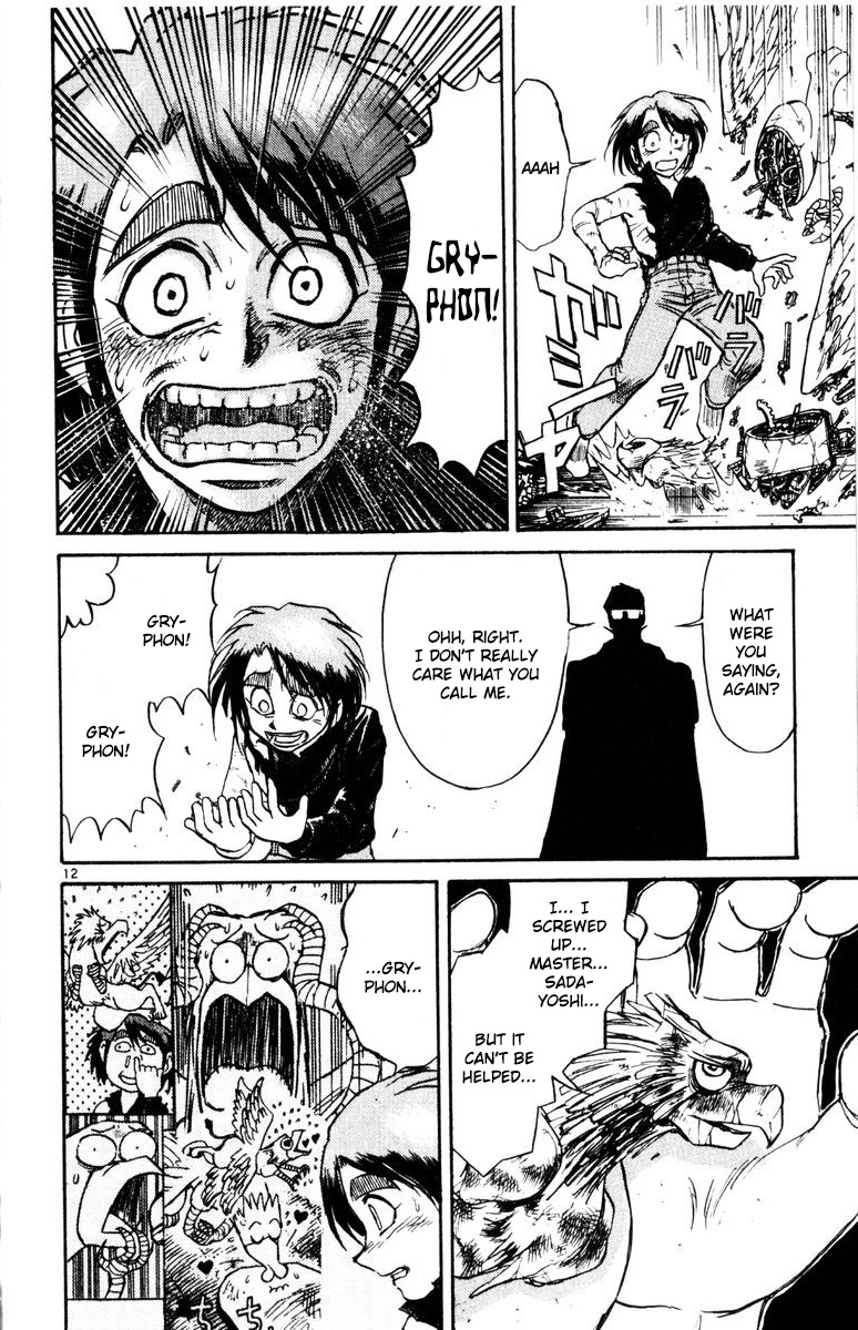Karakuri Circus Chapter 270 page 13 - Chapter 270: Circus - Final Act - Act 58: Masaru's Roar