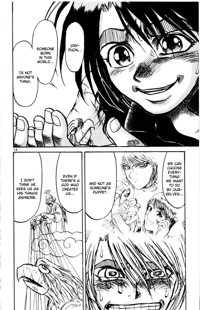 Karakuri Circus Chapter 270 page 15 - Chapter 270: Circus - Final Act - Act 58: Masaru's Roar