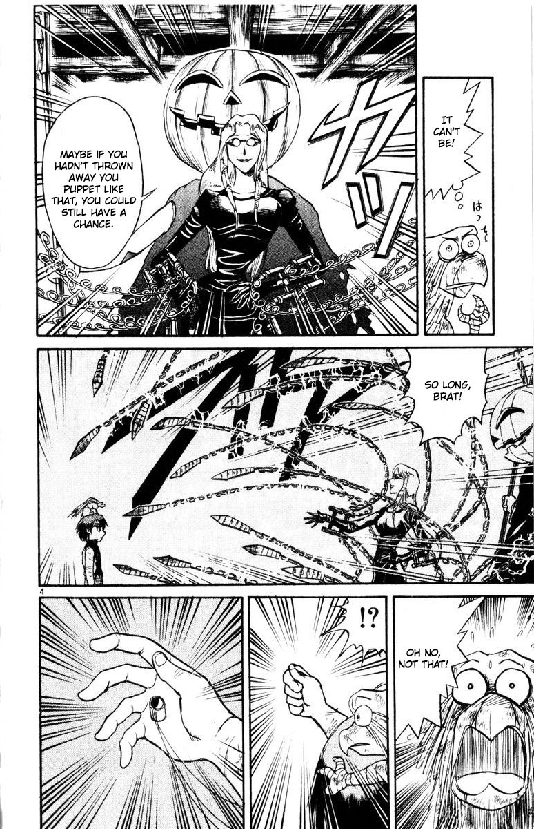 Karakuri Circus Chapter 270 page 5 - Chapter 270: Circus - Final Act - Act 58: Masaru's Roar
